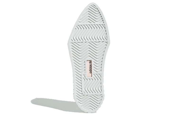 Purchase (W) 아디다스 하이퍼슬릭 '아이스 핑크' EE4705