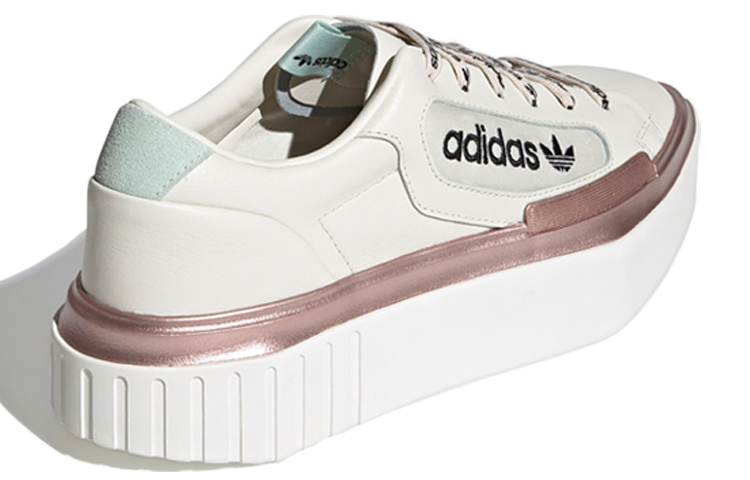 Shop adidas originals Hypersleek 低筒板鞋 女款 棕銅