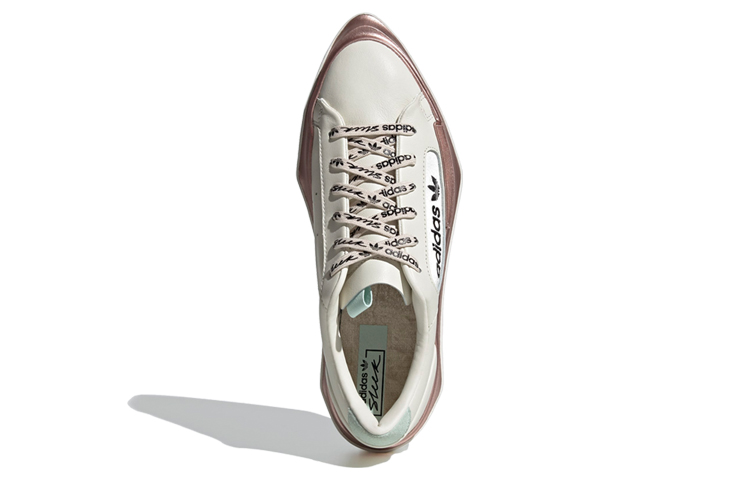 Purchase adidas originals Hypersleek 低筒板鞋 女款 棕銅