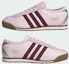 Sizing (W) 阿迪达斯意大利70年代复古风粉色/酒红色/金属金 IH6667