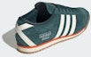 Purchase (W) 아디다스 이탈리아 70s 빈티지 오로라 아이비/크림 화이트/실버 메탈릭 JQ6928