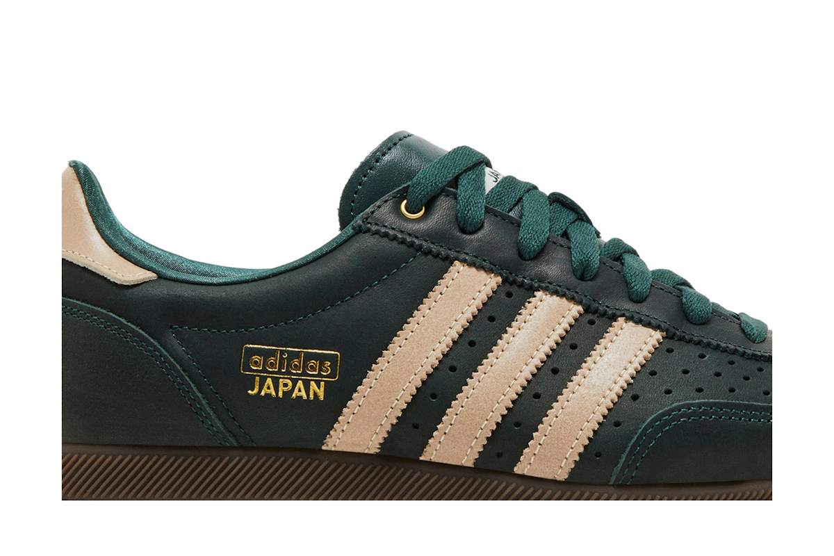 (Women) adidas Japan 'Mineral Green Crystal Sand'