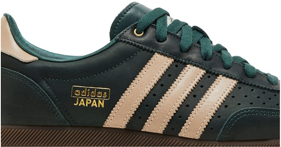 (W) 아디다스 Japan '미네랄 그린 크리스탈 샌드' IG4278 Order (W) 아디다스 Japan '미네랄 그린 크리스탈 샌드' IG4278