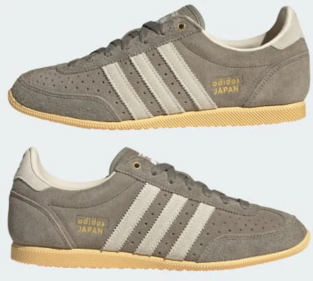 (W) adidas Japan Ton/Cremeweiß/Gold Metallic KJ6154 Cheap (W) adidas Japan Ton/Cremeweiß/Gold Metallic KJ6154