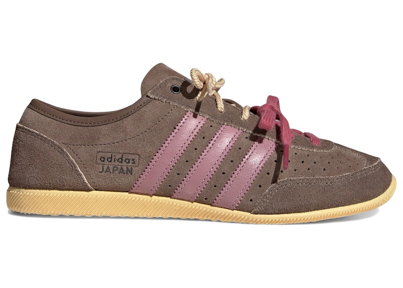 (Women) adidas Japan Decon 'Earth Strata Magic Mauve' KJ5016