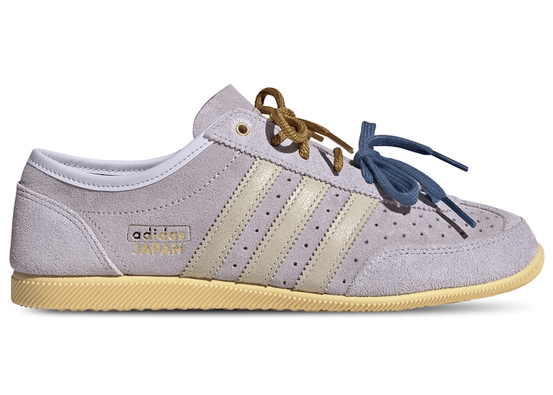 (Women) adidas Japan Decon 'Frozen Purple' KJ5015
