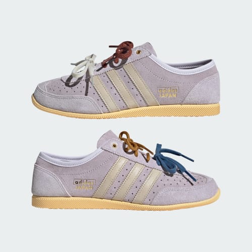 Cheap (W) 阿迪达斯 adidas Japan Decon「冰霜紫」 KJ5015