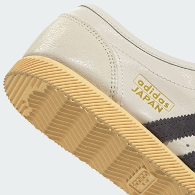 (Women) Adidas Japan Decon Shoes Cream White/Utility Black/Orange Tint KJ6213 1