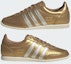 Cheap (Women) Adidas Japan Edition Brown Desert/Cream White/Cardboard IH1606