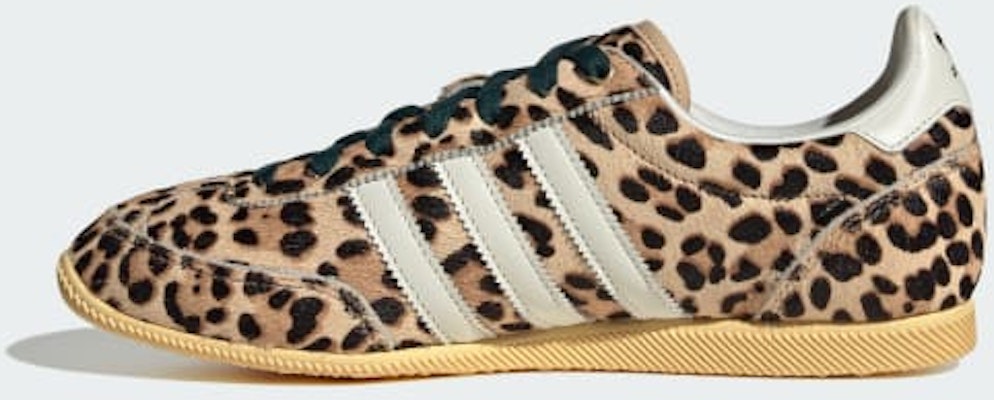 (W) Adidas Edisi Jepang Eksklusif Magic Beige/Ivory/Aurora Ivy. KI6687 Details for (W) Adidas Edisi Jepang Eksklusif Magic Beige/Ivory/Aurora Ivy. KI6687