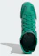 Lookbook (W) adidas Japan H ''Vert Court'' JP9933