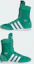 Cheap (W) adidas Japan H ''Vert Court'' JP9933