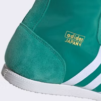 (W) アディダスジャパンH『コートグリーン』 JP9933 1