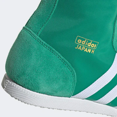 (W) adidas Japan H ''Vert Court'' JP9933 2