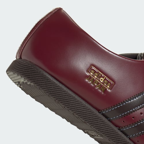 Cheap (W) adidas Japan Lux / 日本豪華版 暗紅色/曙光咖啡/金屬金 KJ5159