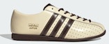 Buy (W) adidas Japan Lux Crema Bianco/Caffè Aurora/Oro Metallico KI6694