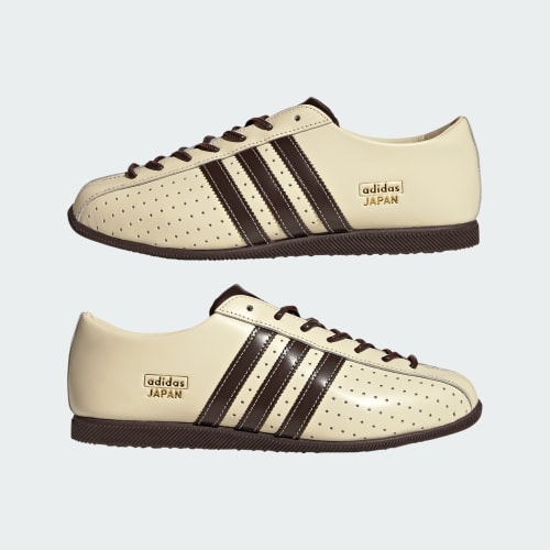 Sizing (W) adidas Japan Lux Crema Bianco/Caffè Aurora/Oro Metallico KI6694