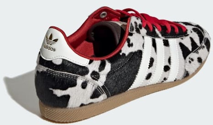 (W) 아디다스 일본 스니커즈 / 일본 오로라 커피/오프화이트/검솔 KI6954 Purchase (W) 아디다스 일본 스니커즈 / 일본 오로라 커피/오프화이트/검솔 KI6954