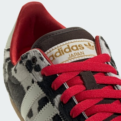 (W) 아디다스 일본 스니커즈 / 일본 오로라 커피/오프화이트/검솔 KI6954 Sizing (W) 아디다스 일본 스니커즈 / 일본 오로라 커피/오프화이트/검솔 KI6954