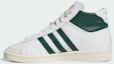 Details for 아디다스 자바 하이 클라우드 화이트/컬리지에이트 그린/오프 화이트 JI3444