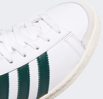 아디다스 자바 하이 클라우드 화이트/컬리지에이트 그린/오프 화이트 JI3444 1