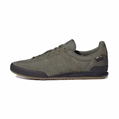 (W) adidas Jeans 'Focus Olive Gum'
