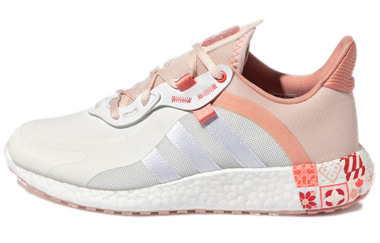 Buy (W) adidas Jelly Boost 'Año Nuevo Chino' GW4250