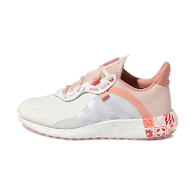 (W) adidas Jelly Boost 'Chinese New Year'