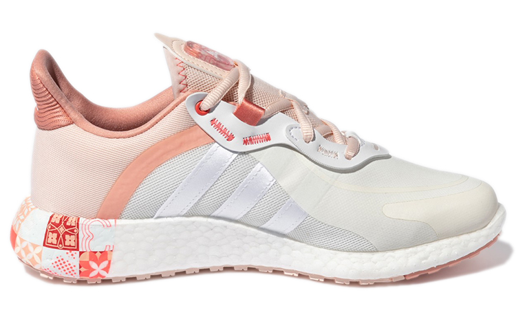 Order (W) adidas Jelly Boost 'Año Nuevo Chino' GW4250