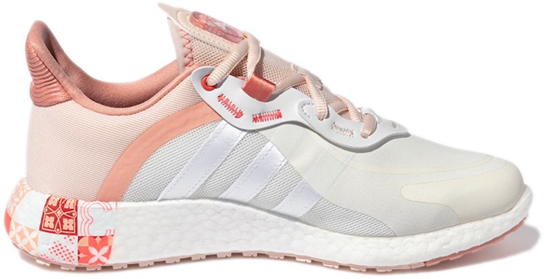 (W) adidas Jelly Boost 'Año Nuevo Chino' GW4250 Order (W) adidas Jelly Boost 'Año Nuevo Chino' GW4250