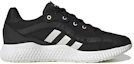 Order (W) アディダス ジェリーバウンス 黒白 (Adidas Jerībouncesu Kuro Shiro) HQ3590