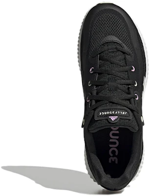 (W) アディダス ジェリーバウンス 黒白 (Adidas Jerībouncesu Kuro Shiro) HQ3590 Purchase (W) アディダス ジェリーバウンス 黒白 (Adidas Jerībouncesu Kuro Shiro) HQ3590