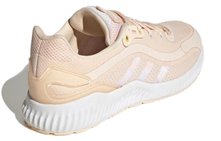 Shop (W) adidas Jelly Bounce ''Roze Wit'' HQ3587