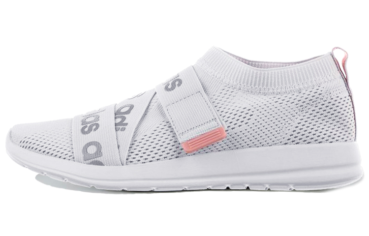 khoe adapt x sneakers