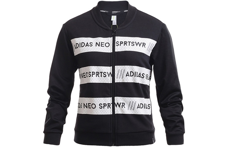 (Women) adidas Knitted Stand Collar Track Jacket Black AJ8621