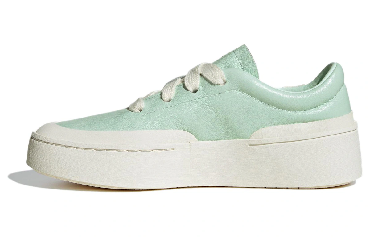(Women) adidas LABCOURT TRAINERS 'Casual Green' IF1708