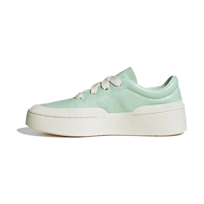 (W) adidas LABCOURT TRAINERS 'Casual Green'