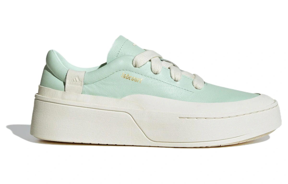 (Women) adidas LABCOURT TRAINERS 'Casual Green' IF1708