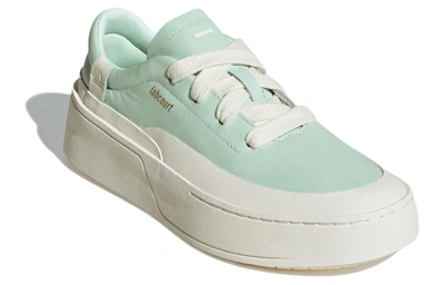 (Women) adidas LABCOURT TRAINERS 'Casual Green' IF1708