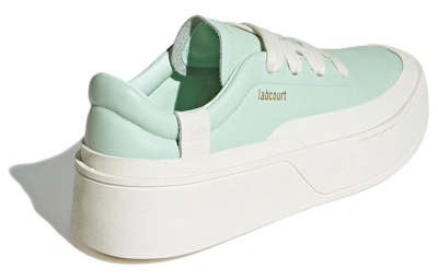 (Women) adidas LABCOURT TRAINERS 'Casual Green' IF1708
