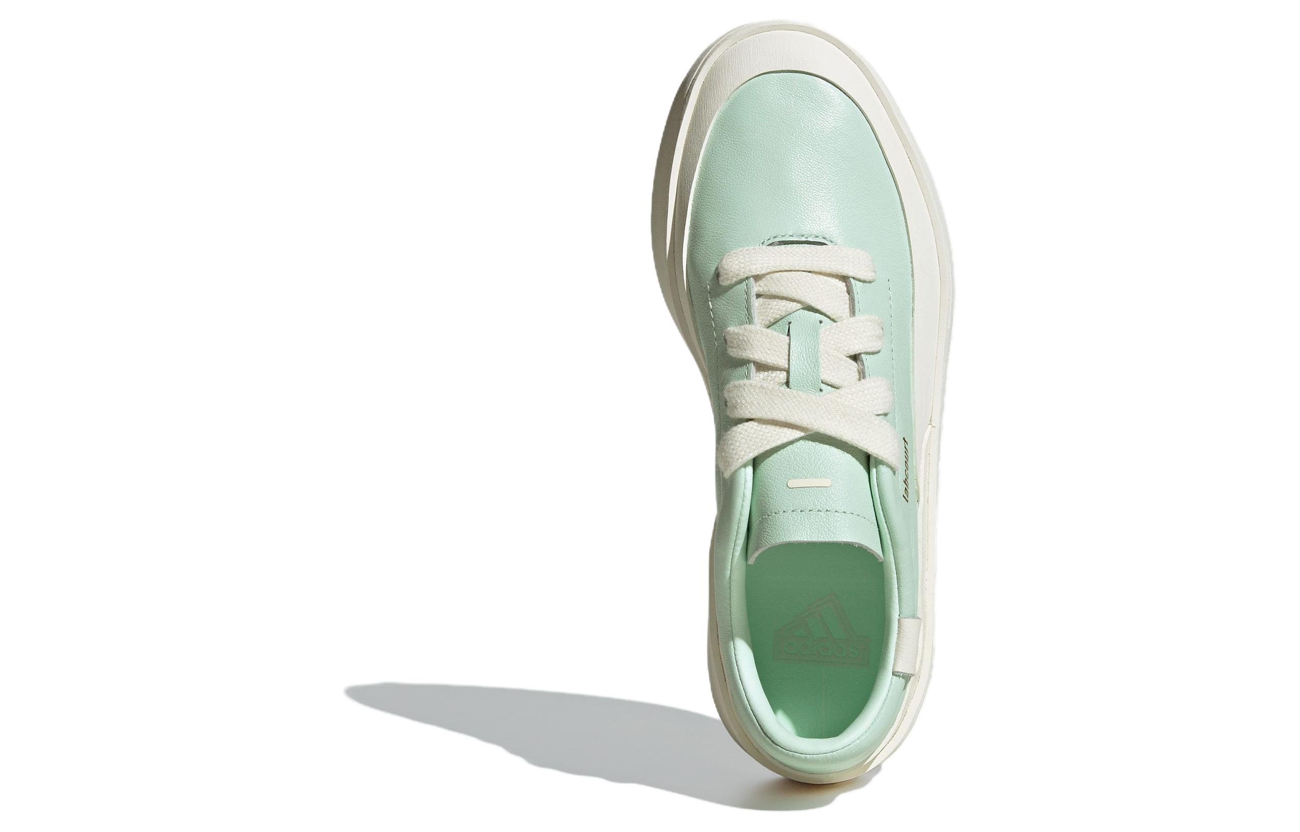 Purchase (W) adidas LABCOURT TRAINERS 'Verde Casual' IF1708