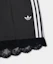 Purchase (Women) adidas Lace Trim 3-Stripes Short Pants - Black II5605