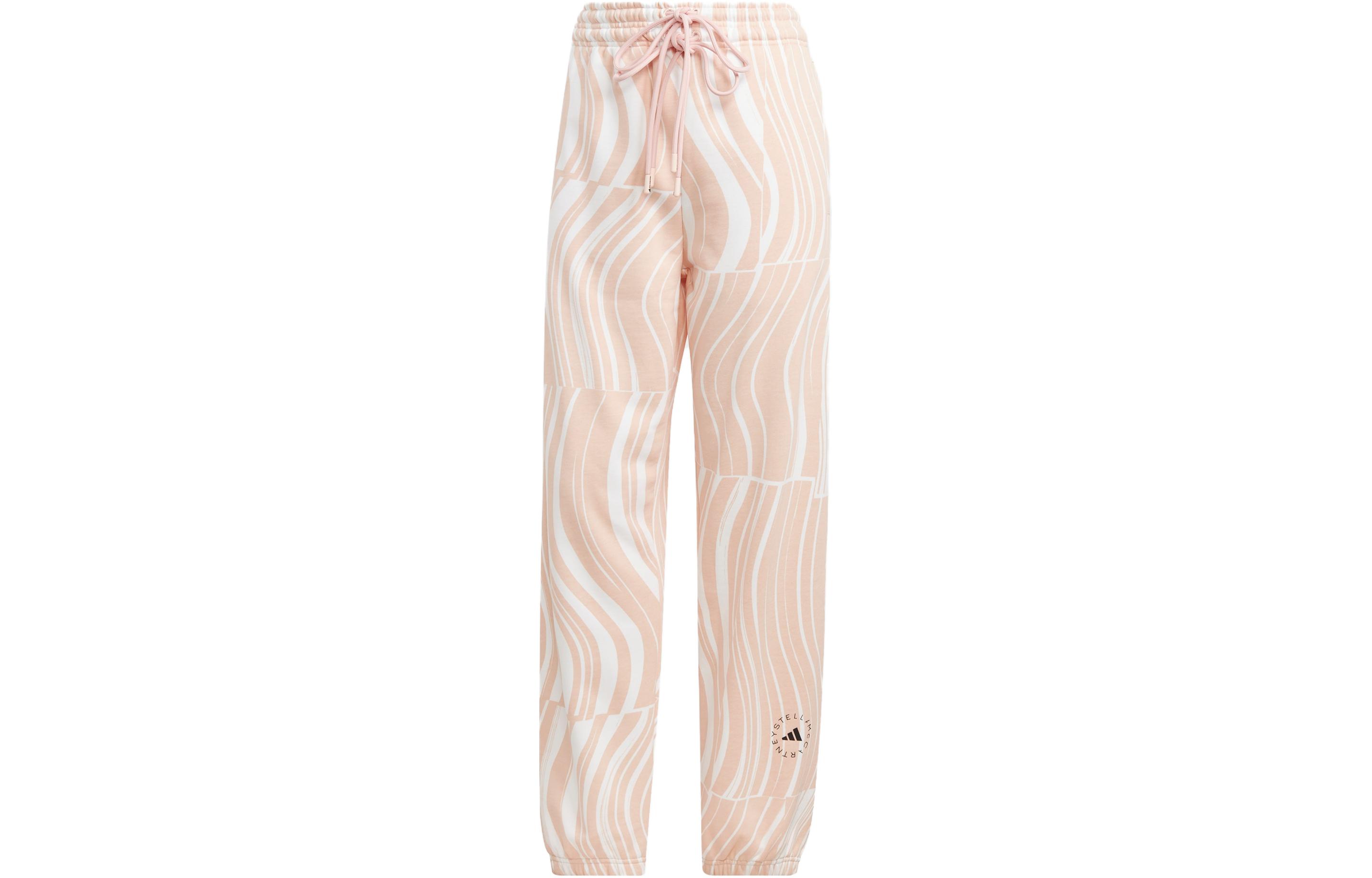 (Women) adidas Light Pink Pattern Print Drawstring Joggers HR9245