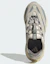 Order (W) adidas Lightblaze Vista Sneakers Beige/Taupe Oxide/Wonder Sage HP6938