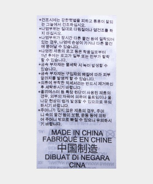 Cheap (W) アディダス ロングスカート - ホワイト KY5729