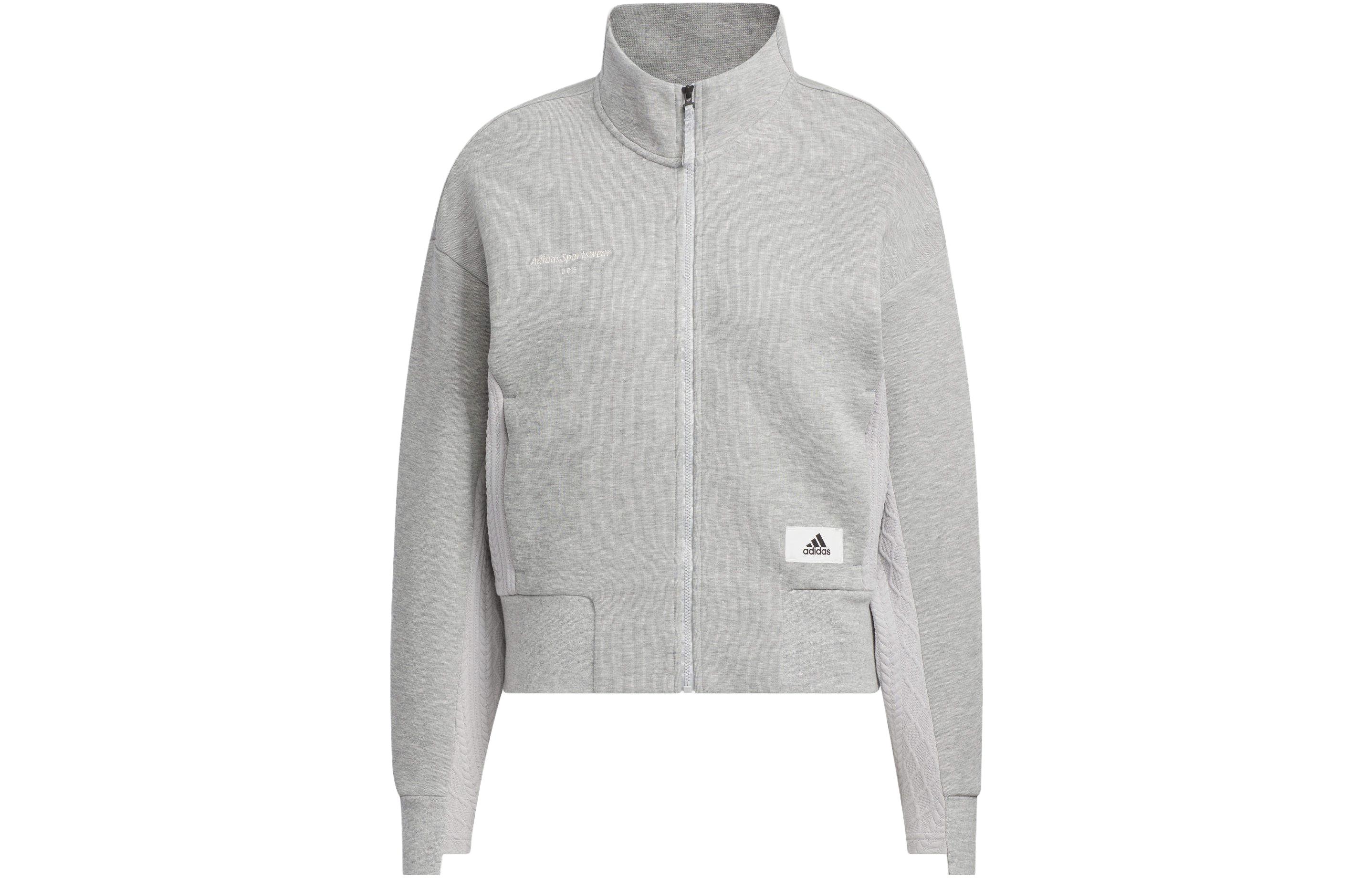 (Women) adidas Lounge Jacket Gray - Solid Logo Casual Sportswear Jacket IP0757