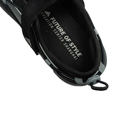 (W) adidas Mary Jane 2.0 FORMOTION Sepatu Putih Polos KK2251 Details for (W) adidas Mary Jane 2.0 FORMOTION Sepatu Putih Polos KK2251