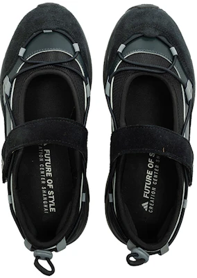 (W) adidas Mary Jane 2.0 FORMOTION Sepatu Putih Polos KK2251 Sizing (W) adidas Mary Jane 2.0 FORMOTION Sepatu Putih Polos KK2251