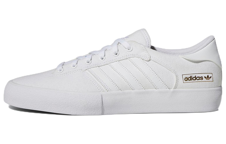 (Women) adidas Matchbreak Super 'White Gold Metallic' GW3144