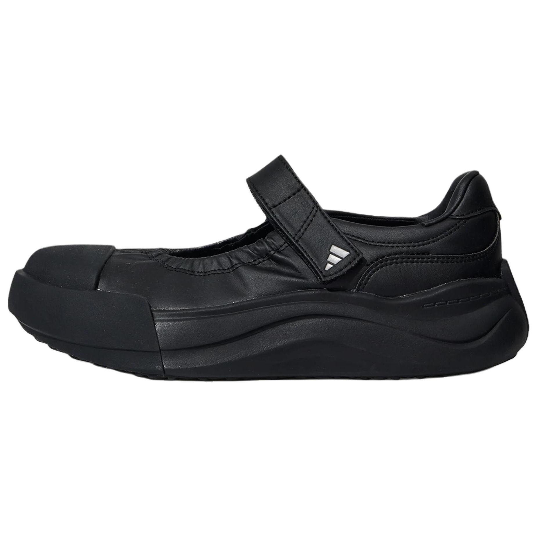 (Women) adidas MAXXCOURT MJ Mary Jane Shoes Black Comfortable Fit KZ9650